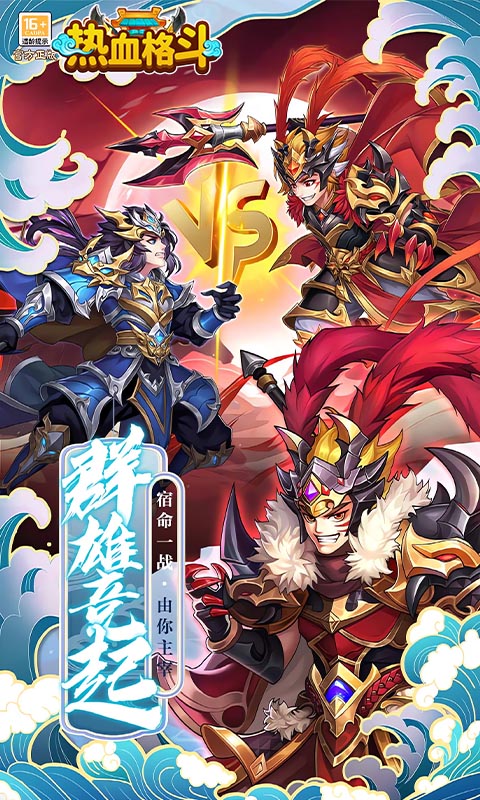 https://api.fzhuiheng.com/static/uploads/20250603210420174.png