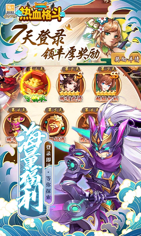 https://api.fzhuiheng.com/static/uploads/20250603210421499.png