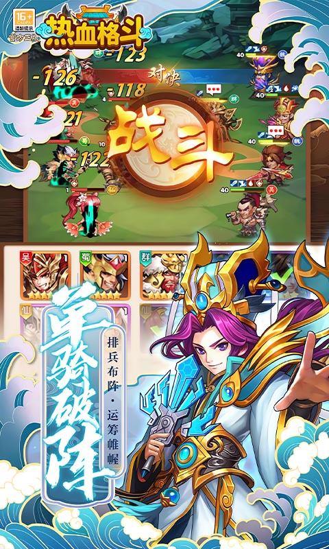 https://api.fzhuiheng.com/static/uploads/20250603210421712.png