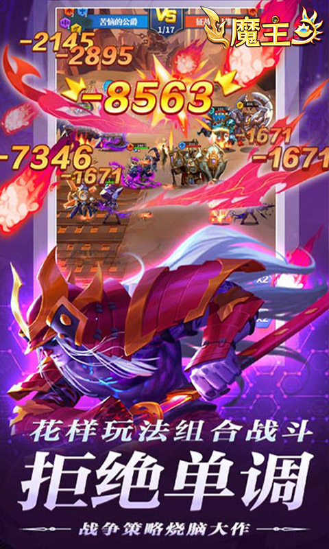 https://api.fzhuiheng.com/static/uploads/20250603210534566.png