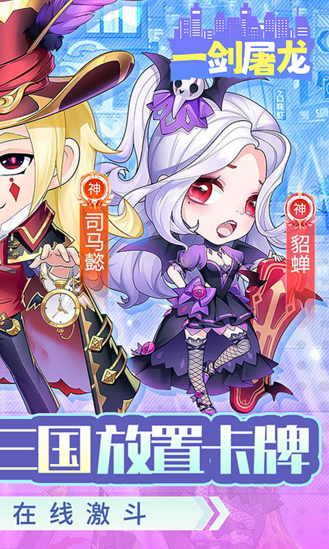 https://api.fzhuiheng.com/static/uploads/20250603210648588.png