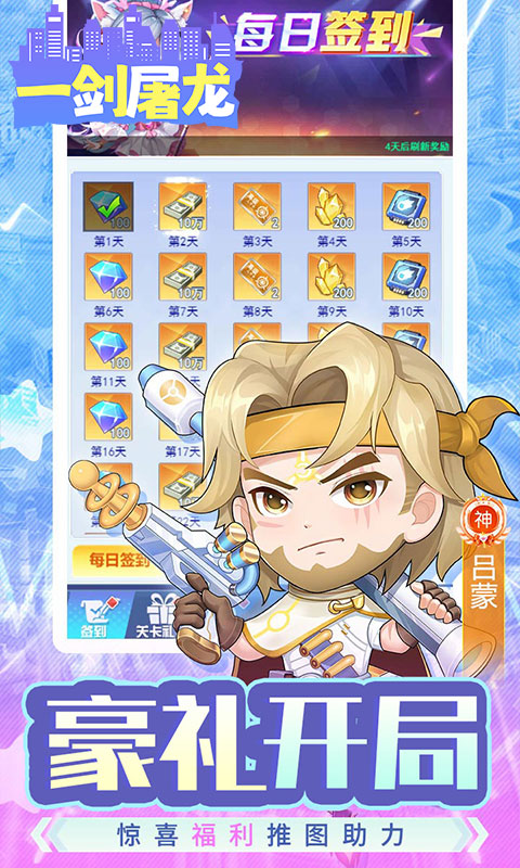 https://api.fzhuiheng.com/static/uploads/20250603210648592.png