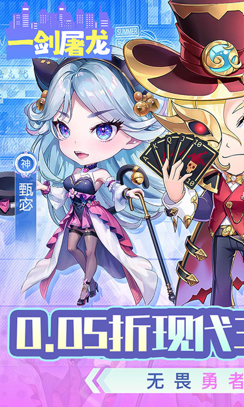 https://api.fzhuiheng.com/static/uploads/20250603210648796.png