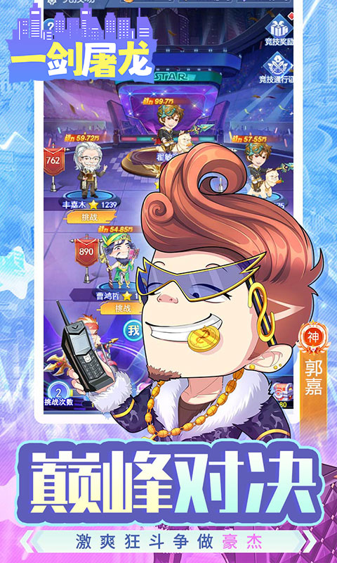 https://api.fzhuiheng.com/static/uploads/20250603210649609.png