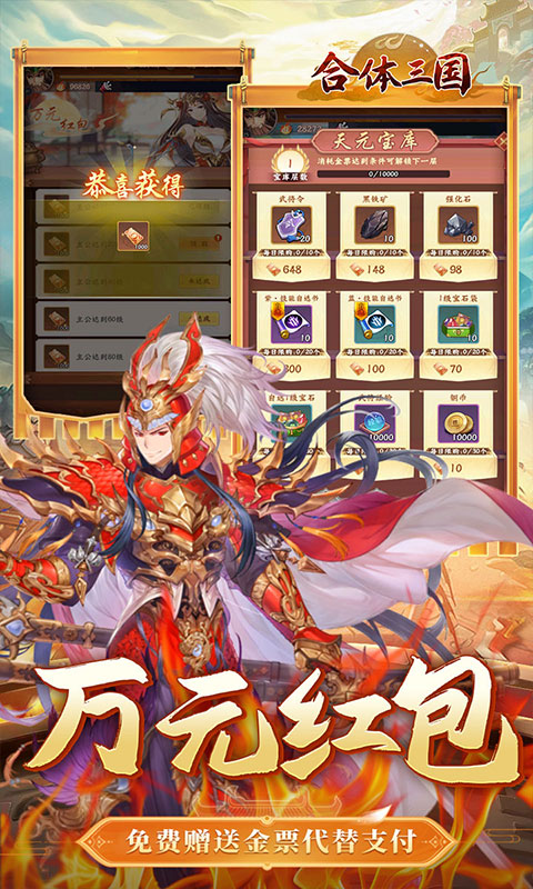 https://api.fzhuiheng.com/static/uploads/20250603210930750.png