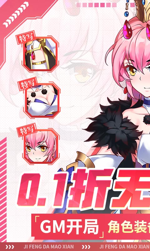 https://api.fzhuiheng.com/static/uploads/20250603211242259.png