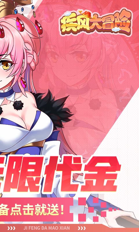 https://api.fzhuiheng.com/static/uploads/20250603211243626.png
