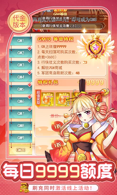 https://api.fzhuiheng.com/static/uploads/20250603211243685.png