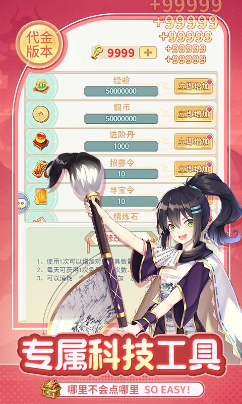 https://api.fzhuiheng.com/static/uploads/20250603211243792.png