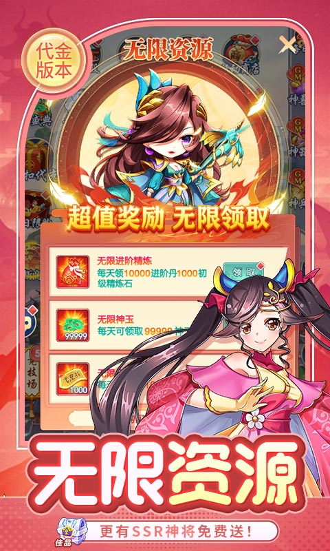 https://api.fzhuiheng.com/static/uploads/20250603211244848.png