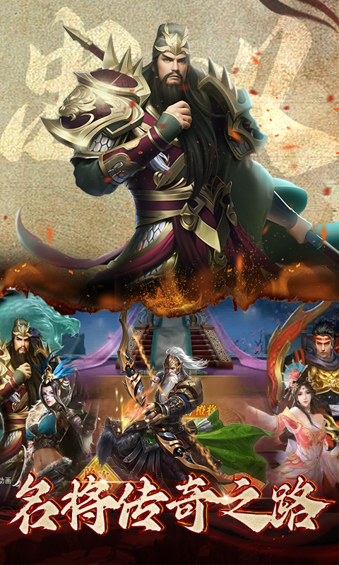 https://api.fzhuiheng.com/static/uploads/20250603211354577.png