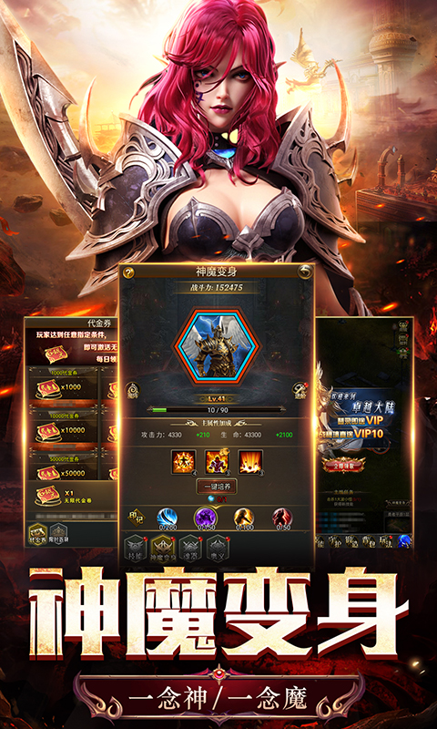 https://api.fzhuiheng.com/static/uploads/20250603211431437.png