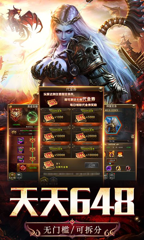 https://api.fzhuiheng.com/static/uploads/20250603211431674.png