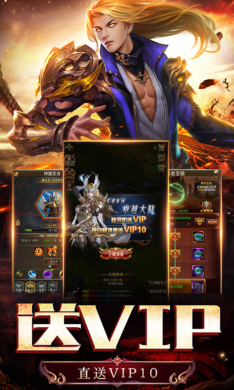 https://api.fzhuiheng.com/static/uploads/20250603211432796.png