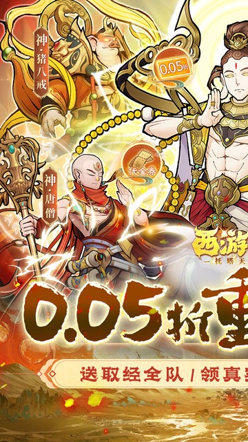 https://api.fzhuiheng.com/static/uploads/20250603211603750.png
