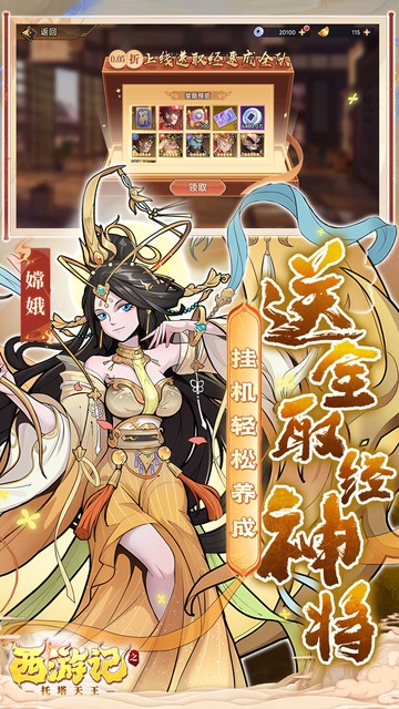 https://api.fzhuiheng.com/static/uploads/20250603211604882.png