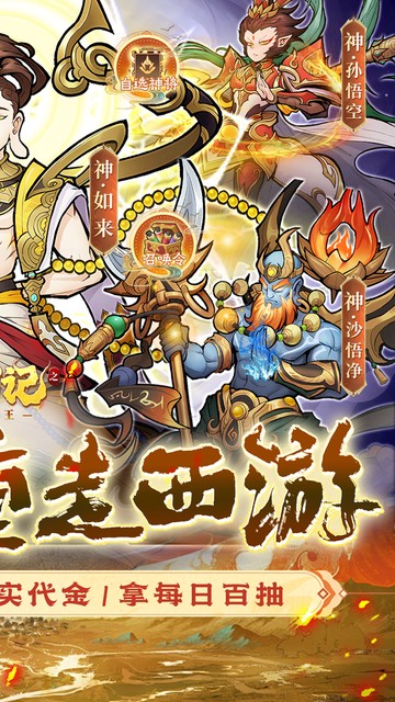 https://api.fzhuiheng.com/static/uploads/20250603211604925.png
