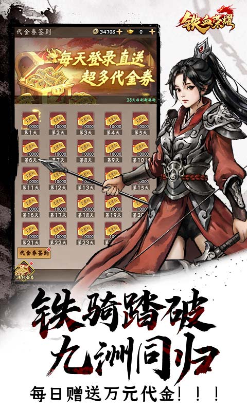 https://api.fzhuiheng.com/static/uploads/20250603211713321.png