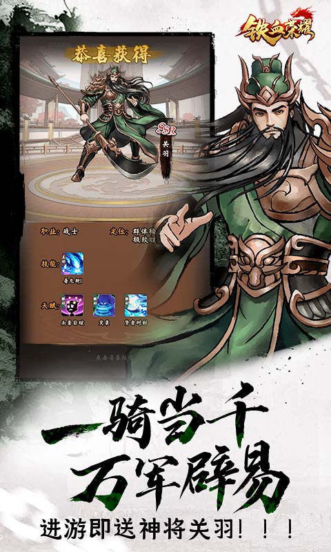 https://api.fzhuiheng.com/static/uploads/20250603211713446.png
