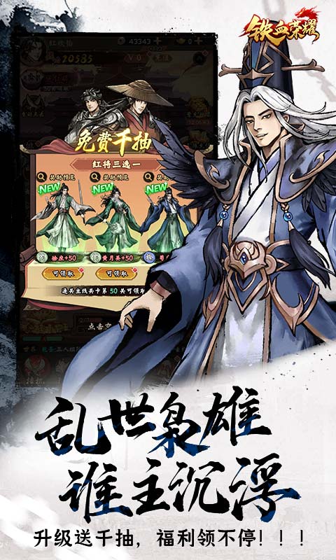 https://api.fzhuiheng.com/static/uploads/20250603211714316.png