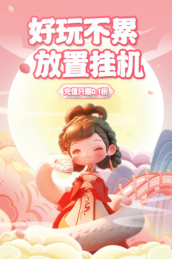 https://api.fzhuiheng.com/static/uploads/20250603211853116.png