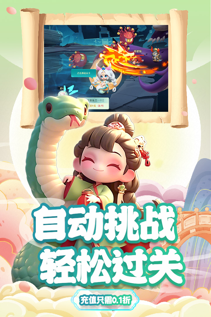 https://api.fzhuiheng.com/static/uploads/20250603211853518.png