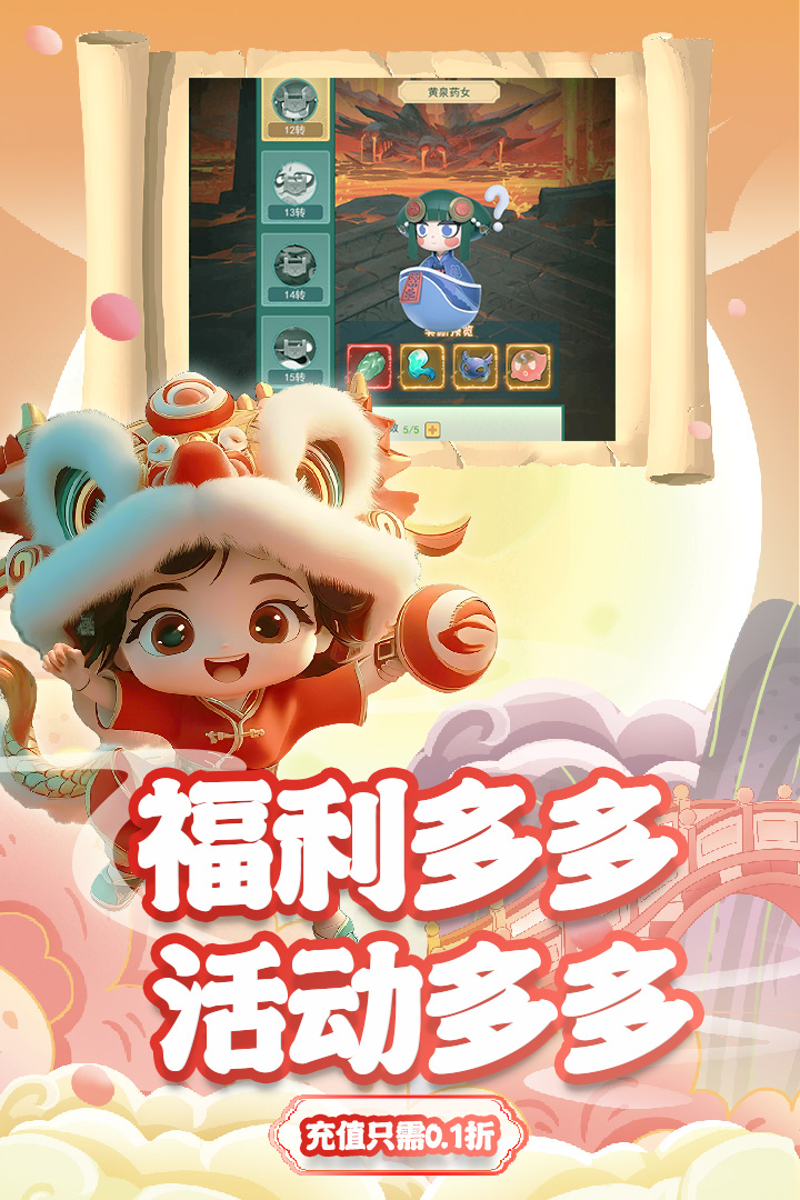 https://api.fzhuiheng.com/static/uploads/20250603211853519.png