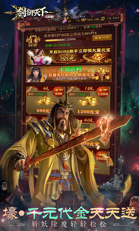 https://api.fzhuiheng.com/static/uploads/20250603211953108.png