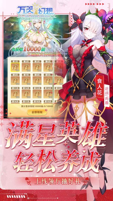 https://api.fzhuiheng.com/static/uploads/20250603212201386.png