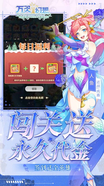 https://api.fzhuiheng.com/static/uploads/20250603212201977.png