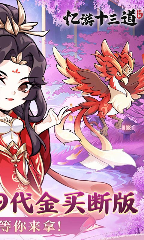 https://api.fzhuiheng.com/static/uploads/20250603212311426.png