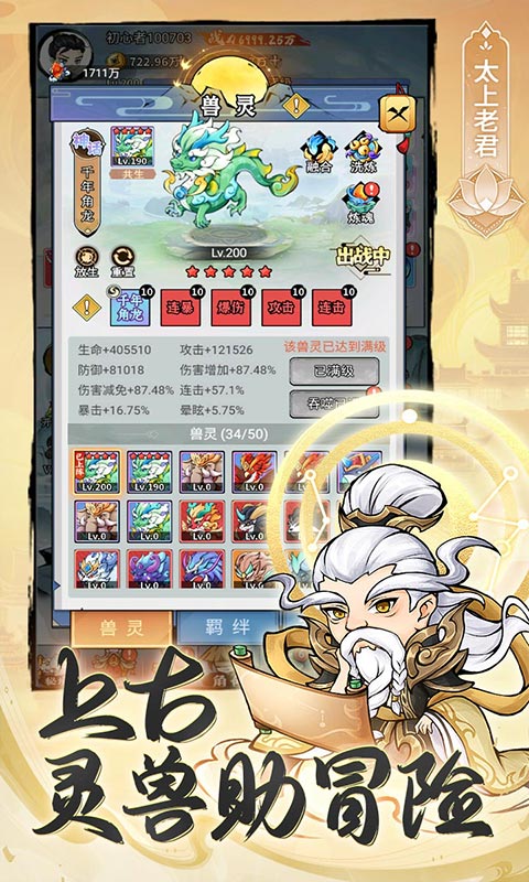 https://api.fzhuiheng.com/static/uploads/20250603212311661.png