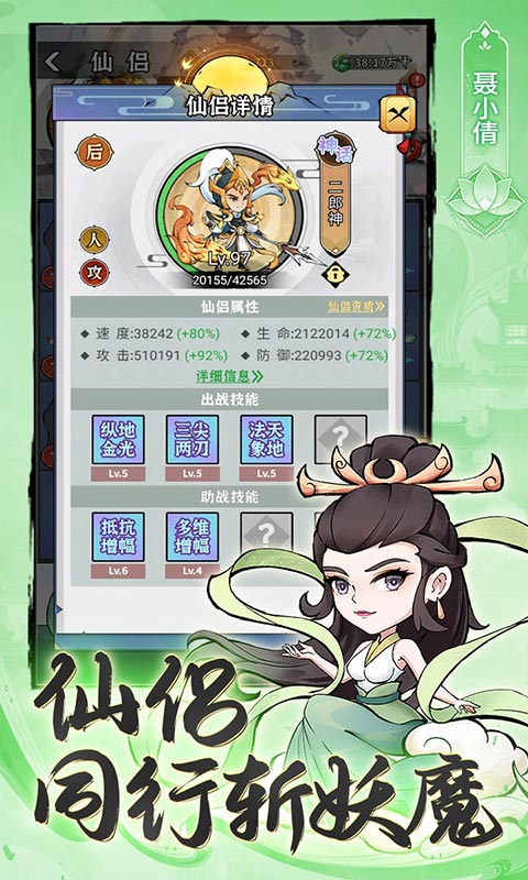 https://api.fzhuiheng.com/static/uploads/20250603212311849.png