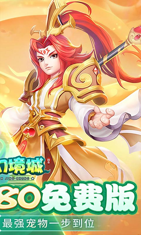 https://api.fzhuiheng.com/static/uploads/20250603213139122.png