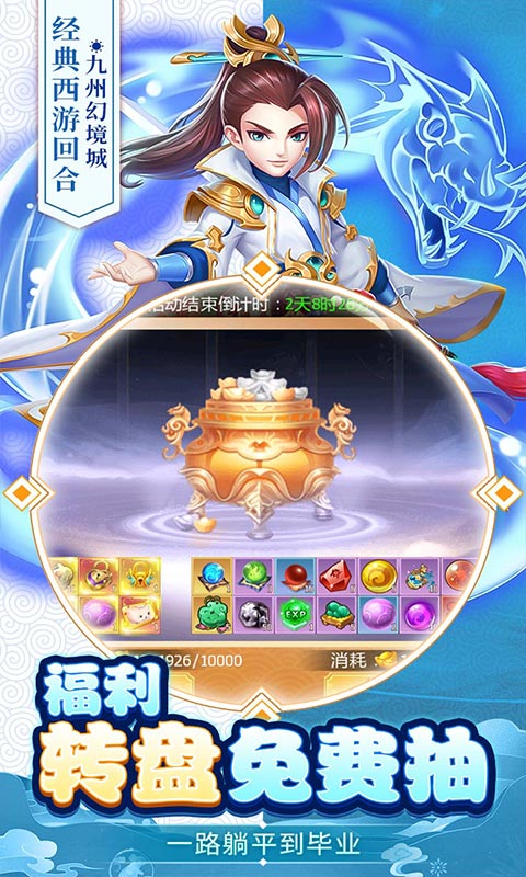 https://api.fzhuiheng.com/static/uploads/20250603213139351.png