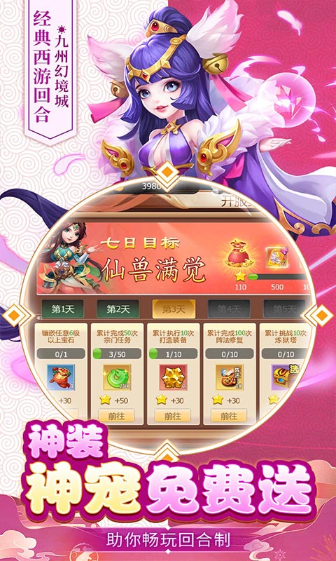https://api.fzhuiheng.com/static/uploads/20250603213139551.png