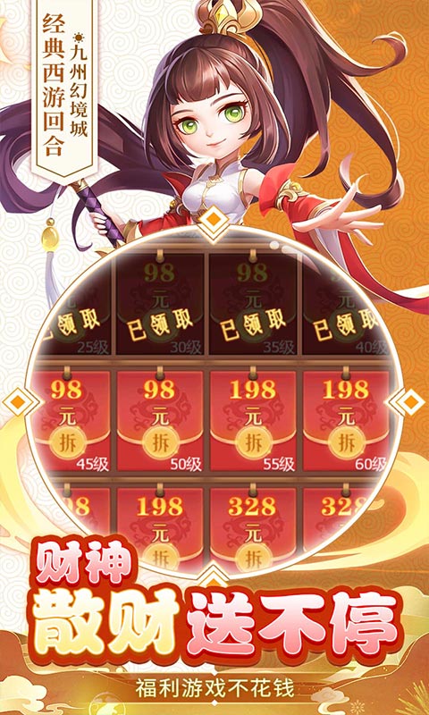 https://api.fzhuiheng.com/static/uploads/20250603213139587.png