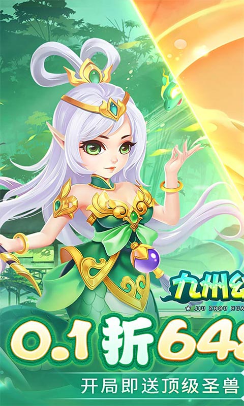 https://api.fzhuiheng.com/static/uploads/20250603213139676.png