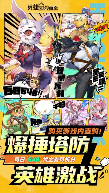 https://api.fzhuiheng.com/static/uploads/20250603213824105.png