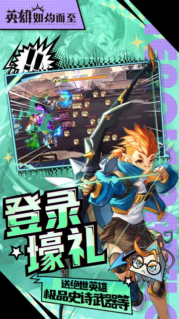 https://api.fzhuiheng.com/static/uploads/20250603213824311.png