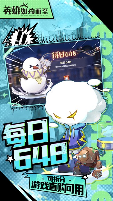 https://api.fzhuiheng.com/static/uploads/20250603213824478.png