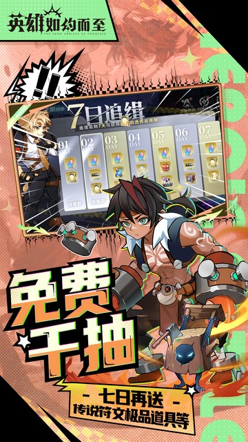 https://api.fzhuiheng.com/static/uploads/20250603213824699.png