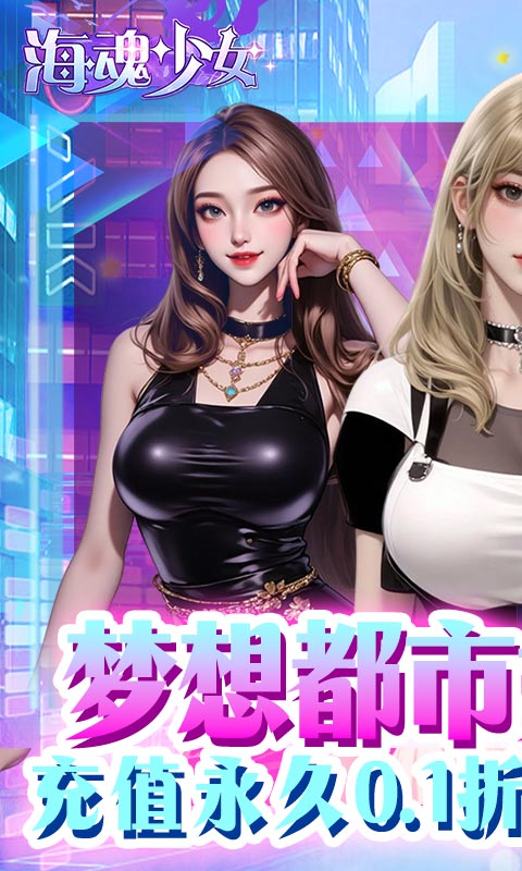 https://api.fzhuiheng.com/static/uploads/20250603214204542.png