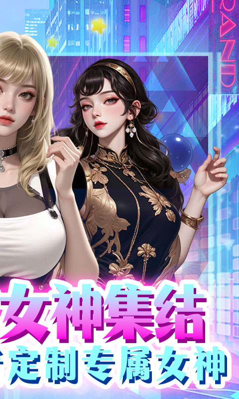 https://api.fzhuiheng.com/static/uploads/20250603214205426.png