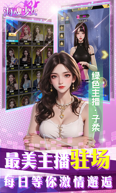 https://api.fzhuiheng.com/static/uploads/20250603214206246.png