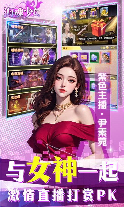 https://api.fzhuiheng.com/static/uploads/20250603214206386.png