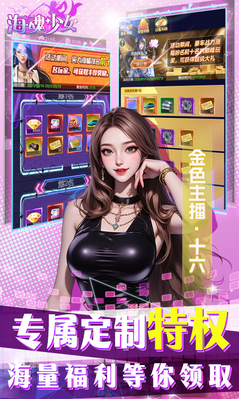 https://api.fzhuiheng.com/static/uploads/20250603214206964.png