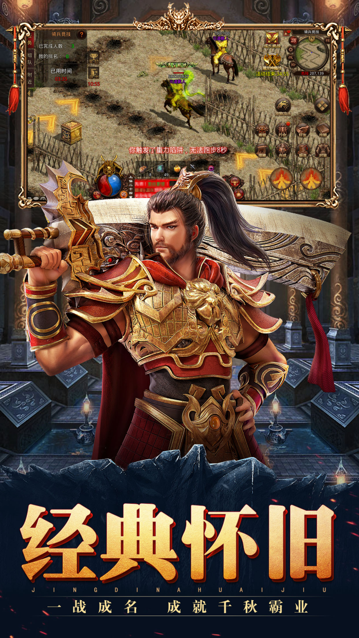 https://api.fzhuiheng.com/static/uploads/20250603214406735.png