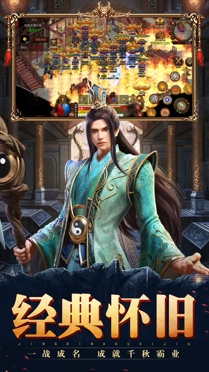 https://api.fzhuiheng.com/static/uploads/20250603214409854.png