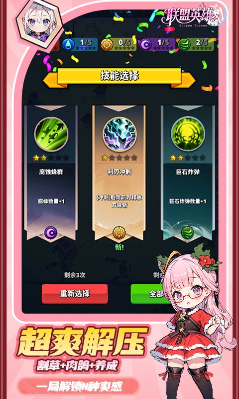 https://api.fzhuiheng.com/static/uploads/20250603214551740.png